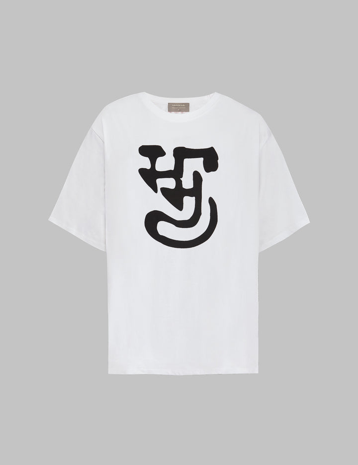 White Cotton Calligraphy 1 T-shirt